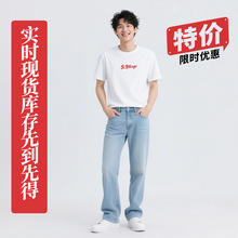 特价纯棉t恤工作服定制圆领工衣短袖印logo字文化衫定做团队夏季