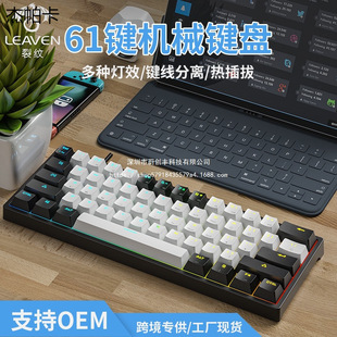 K620늸��о��Cе�I�P TYPE-C����RGB�l�����S�Α��{���Cе�I�P