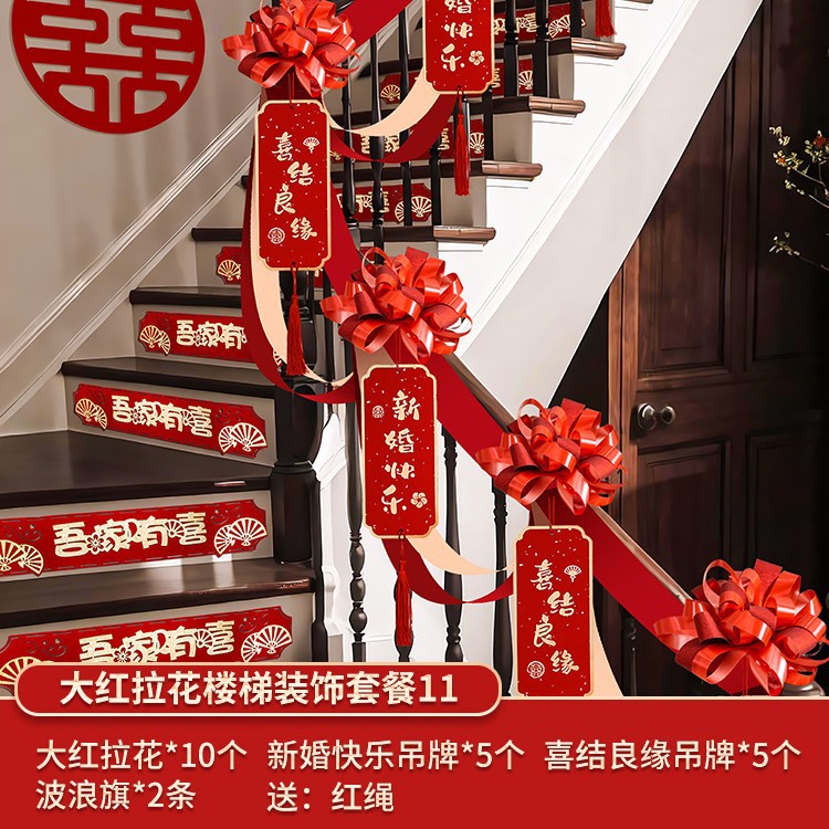 [배치 가능 5.4m ] 빅 레드 라떼아트 태그 웨이브 플래그 패키지