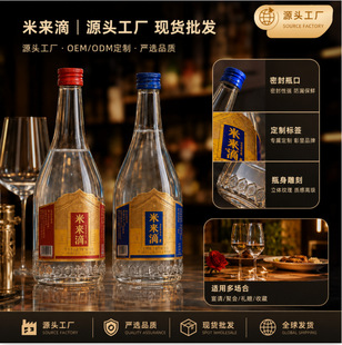 Դ�^���S42�������ͼ��׾�ƫ����VȪˮ���֧���N�ƶ��ƼZʳ�׾�