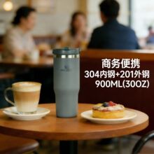 �羳������30oz���Ꭷlogo��܇���p��������ܱ����P䓱��Ա��ر�