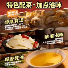 �ݰ�����Ʒ������·��328g�����׾�������ʳ�����۷��㼴ʳ���׷�