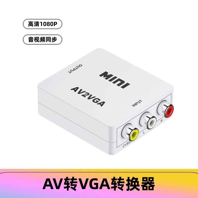 HDMI к AV маленький белый коробочный серия конвертер HDMI в VGA 1080p HDMI в RCA VGA2AV