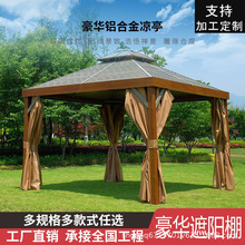 �ƶ���������Ժ������e��ͥԺ������X�Ͻ�