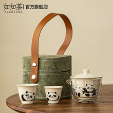 ���S���G��؈���п�ͱ�������bһ��������yʽ����¶�I�ݲ豭