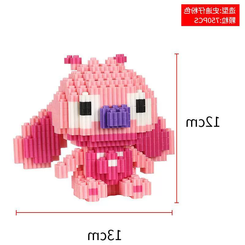 Детский конструктор Lego 3D набор для детей - увлекательная антистрессовая игрушка, идеальный подарок на день рождения мальчикам и девочкам!