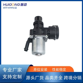 其他冷却系统;水泵;汽车散热器