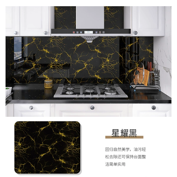 Star black
