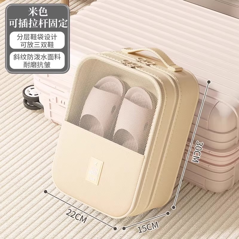 보통 대형 사이즈 - Mi Xingtian