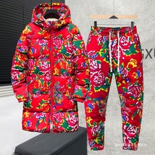 �����L�����\��ѝ���b�п�����¼Ӻ�ů�����޷������궬��