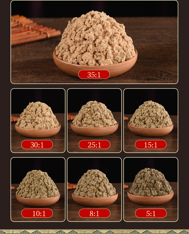Pure Moxa Wool Ai Rong 三年陈艾绒 35:1 Aged Mugwort Floss for Moxibustion 500g Bag key features