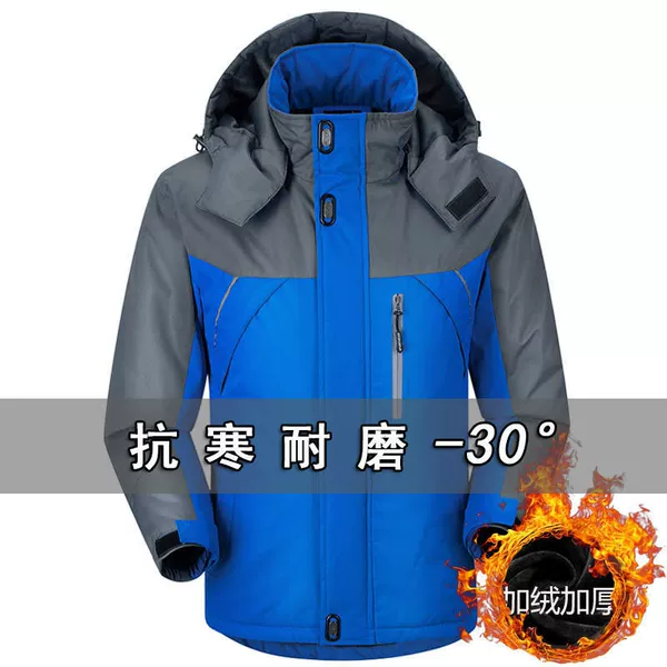Blue, warm