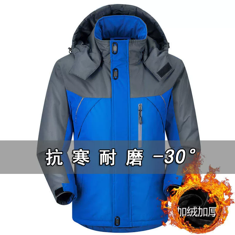 Мужская пуховая куртка оверсайз, зимняя тёплая, с капюшоном, L–6XL