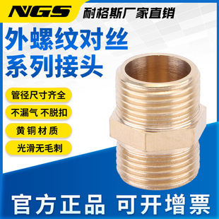 TPU����p���݌��z���^�ݼy4���D3��2��6����1��25DN15��ӌ���