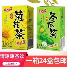 �ݠ���ֲ�������Ͼջ��趬�ϲ�����24�������������������Ʒ