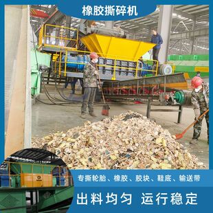 ���z˺��C �U�f݆̥Ь������Cе ������Ʒ���I�U���p�S����C