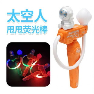��̫ͯ����˦˦�ɹ�������W��l�����Ů��ҹ�Д[�ؔ��������l