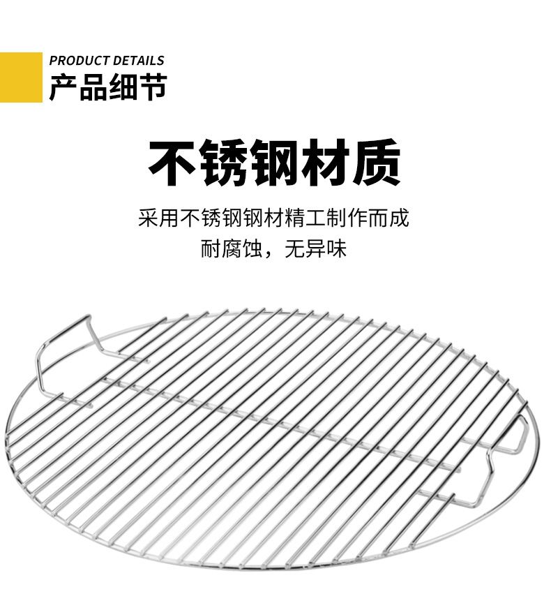 C-_Users_Administrator_Desktop