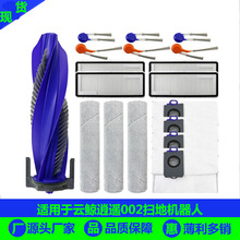 �m�����L���b002�ߵؙC�������߅ˢ�Lˢ�ϲ��V�W�m���Ĳļ���