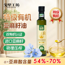 ��ڹ��� �ؼ��л���������400ml*6ƿ���װ������Ⱥ�Ź���������