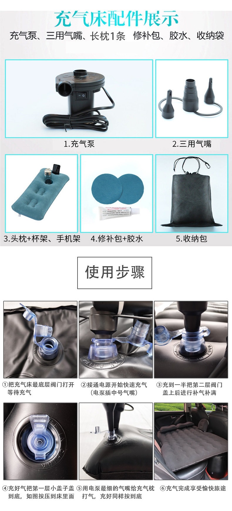 Tuqibao Car Inflatable Bed Travel Mattress Car Rear Seat Sleeping Pad In-car Air Mattress
