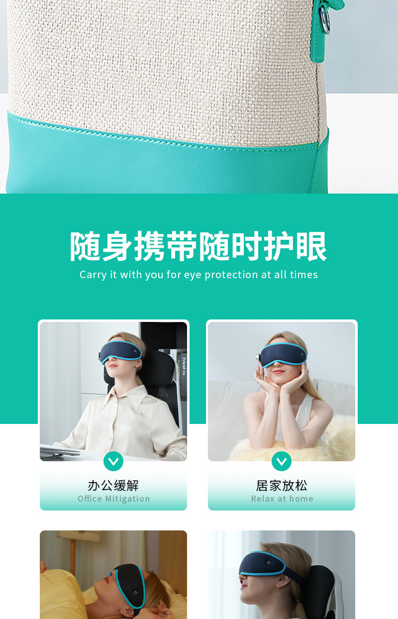 绿色_14.jpg