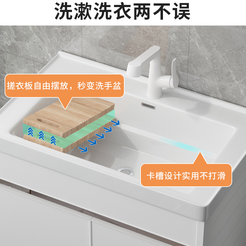 Área de aluminio lavabo con tabla de fricción balcón tipo suelo integral lavabo cerámico lavabo con tabla de fricción lavabo