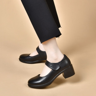 �A�^��ЬŮ2024�����¿�\��һ�ֿ��и�����Ь���s�߸�Ь���w����