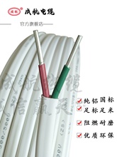 Xоo늾BLVVB2о2.5/4/6ƽɫԴb|50