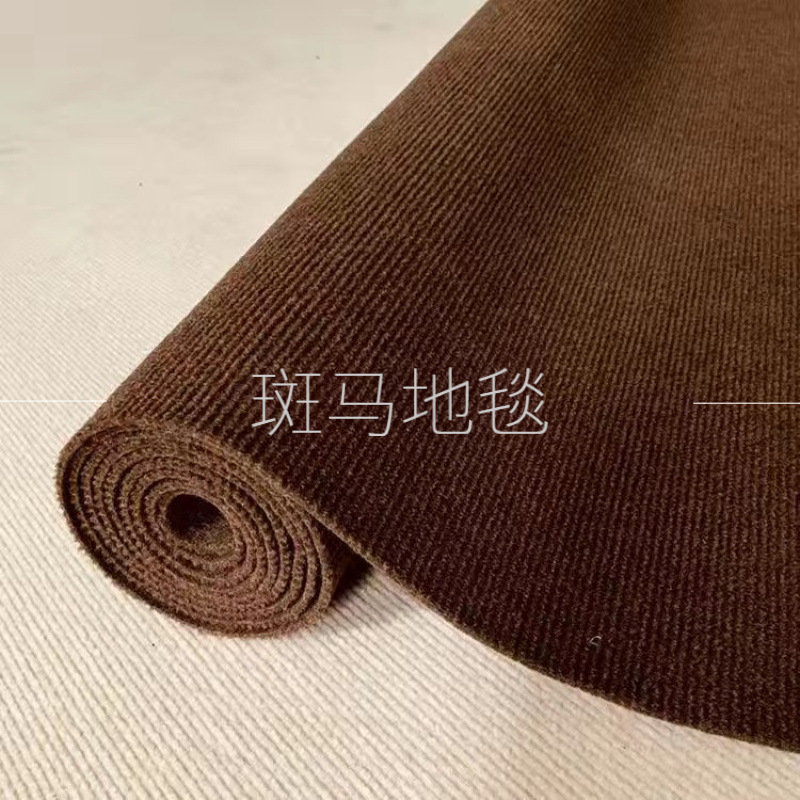 [새 업그레이드] 커피 스트라이프