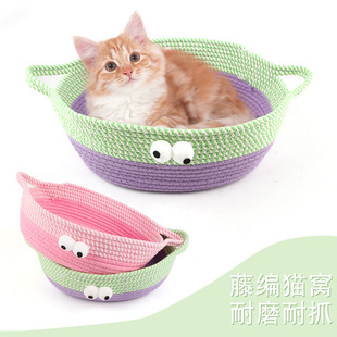 T؈�C�ļ���Ͱ�������؈�C����؈�䴲��؈С؈˯�X����C�F؛