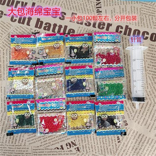 DIY�S�ƿ��������ƿ����Y��ҹ���ǿ�ƿ�ʺ�ƿ����ƿȫ�ײ��ϰ�