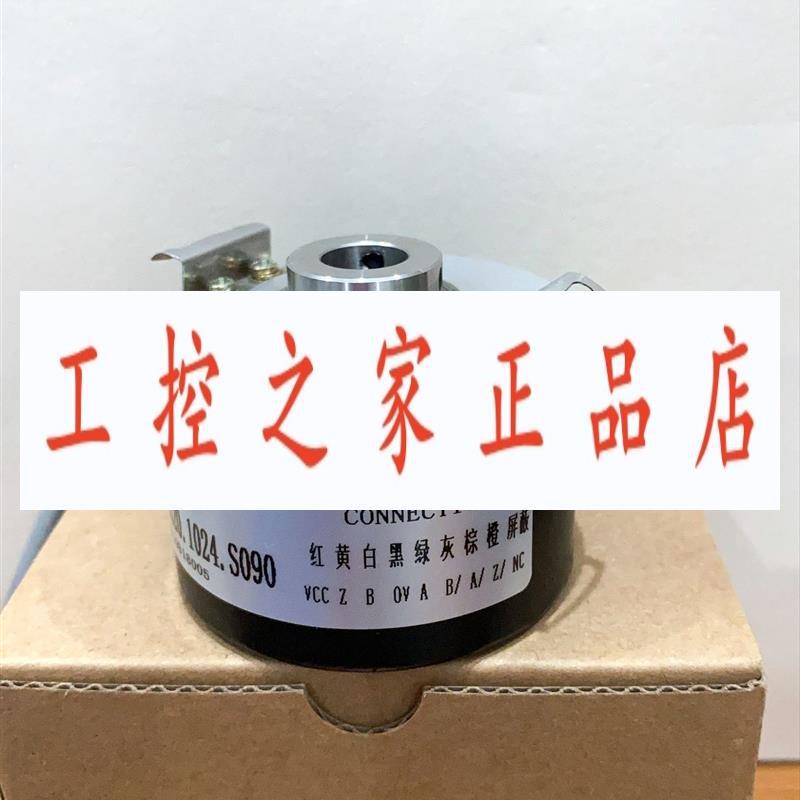 8.5820.083A.1024.1000.0050  ERN480 1024 24       编码器