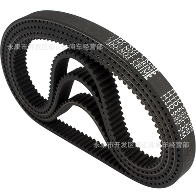 535-5M conveyor belt driving – Belt