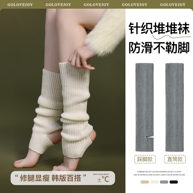 23 autumn and winter pile socks women's outdoor shopping Korean style versatile warm leg socks multi-functional gloves socks dual-use