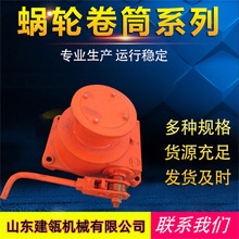 SPJ120Ƥ���C�u݆��ͲDSJ100�քӜu݆�q�o��120��Ƥ���C�֓u�g܇