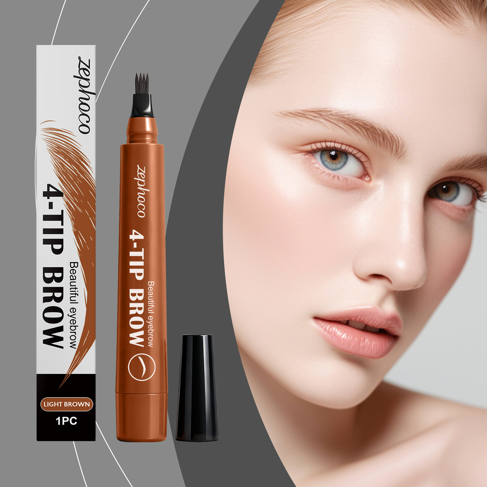 zephoco 浅棕色四叉防水眉笔  丝滑流畅易上色自然显色不脱妆