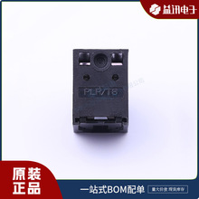 �ͺ�PLR135/T8 Ʒ��EVERLIGHT/�ڹ� ��װDIP   �ֻ�IC