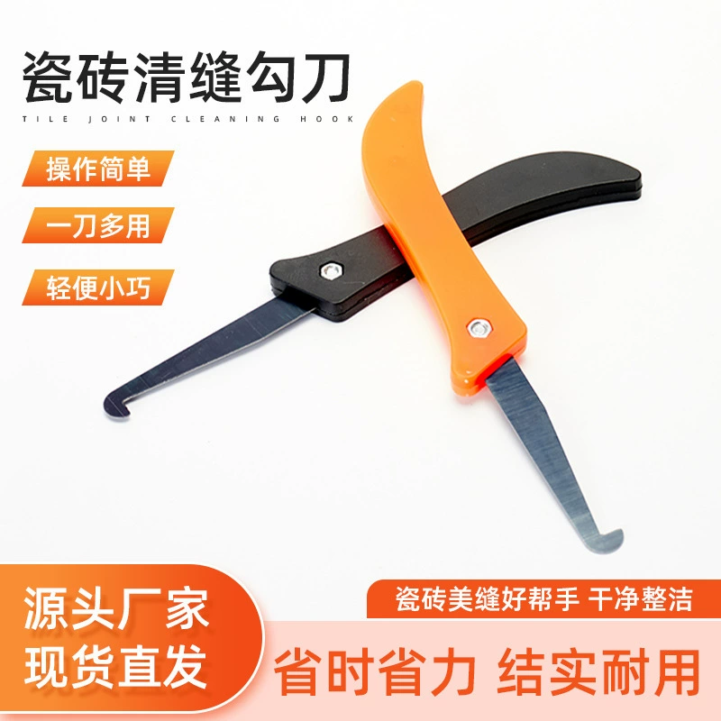 Очистка зазора плитки крючком застежка пол чистота шов ножи шов