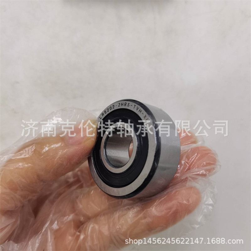 LR5202-2HRS-TVH-XL (1).jpg