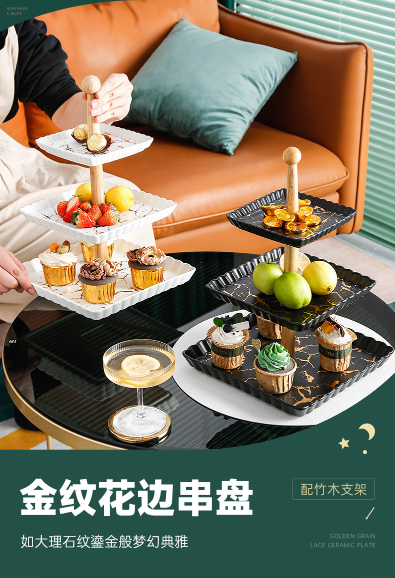 金纹方花型双三层（木提手）_01