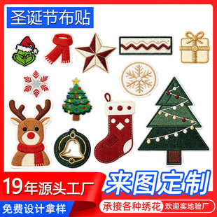 �羳���N�}�Q��ϵ�д̽����N�Għ���}�Q������·��a���N����DIY