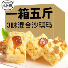 ɳ����������e��ʳС����͂��y���c����ʳƷ���lԴ���Q���S���l