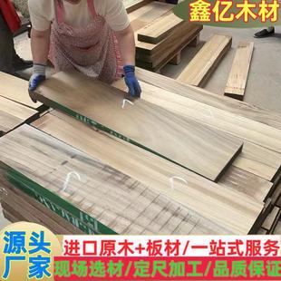 С���Rԭľ����R С���R�Ҿ߲� �t���R��ɰ� ����ľƴ��ָ�Ӱ�