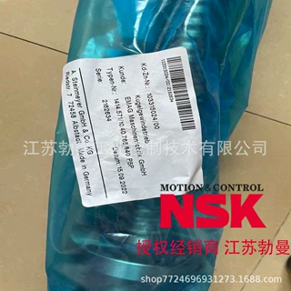 NSK滚珠丝杠W4006C-38ZX-C5Z20直径40交期迅速