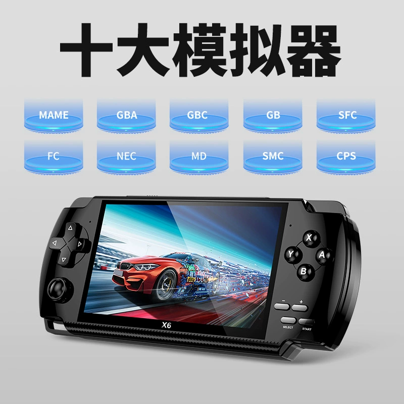 Карточная-палмовая PSP игровая машина X6 для внешней торговли аркада для детей ностальгическая ретро 4,3-дюймовая портативная FC GBA NES Handheld