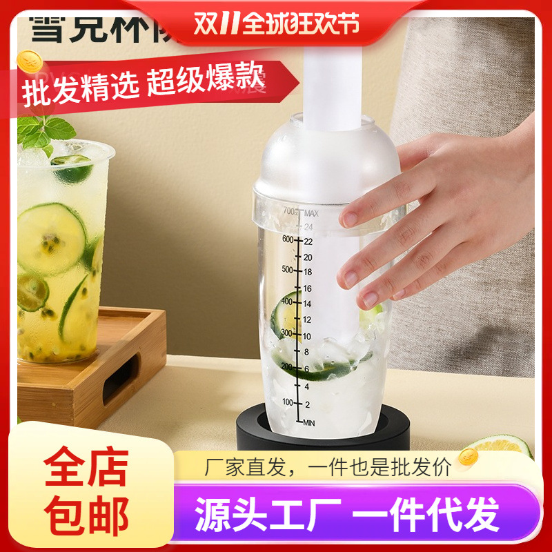 雪克杯垫暴打手打柠檬茶工具奶茶店吧台防滑垫圆形防震垫