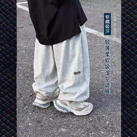 童装男童裤子夏季薄款儿童防蚊裤2025新款夏天长裤中大童夏装卫裤