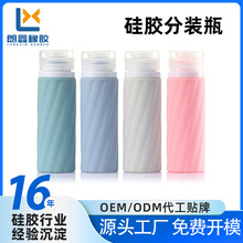 90ml���zϴ�lˮ��ԡ¶��Һˬ�wˮ�D����©��y���з��bƿ���b����