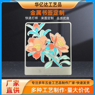 ���ٕ����WУ��Ilogo�����Ą����ξ��^�S�~�U�ռo��Ʒdiy�� ��